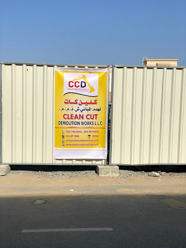 Clean Cut Demolition Works LLC - DEMOLITION Contractor in Dubai | Building DEMOLITION Company in Dubai | DEMOLITION Company in Dubai | Local DEMOLITION Contractors | Demolition Contractor UAE