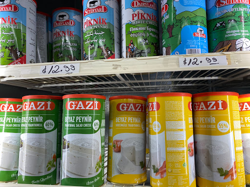 Mediterranean Restaurant «Baraka Halal Market & Grill», reviews and photos, 952 W El Camino Real, Sunnyvale, CA 94087, USA