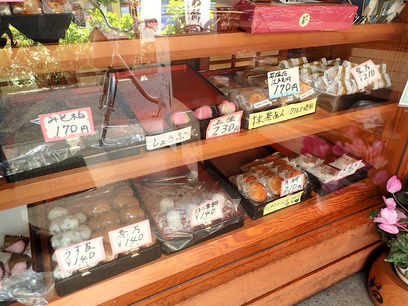 川崎家菓子店