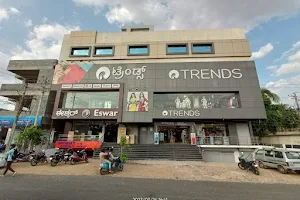 Reliance Trends image