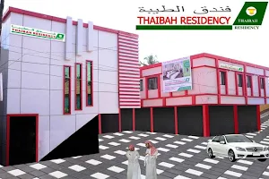 Thaibah Residency kottakkal image