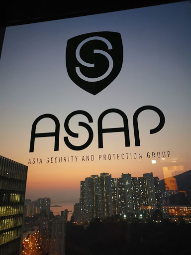 Asia Security and Protection Group Ltd