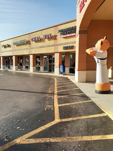 Supermarket «Publix Super Market at Rivers Edge», reviews and photos, 5001 FL-64, Bradenton, FL 34208, USA