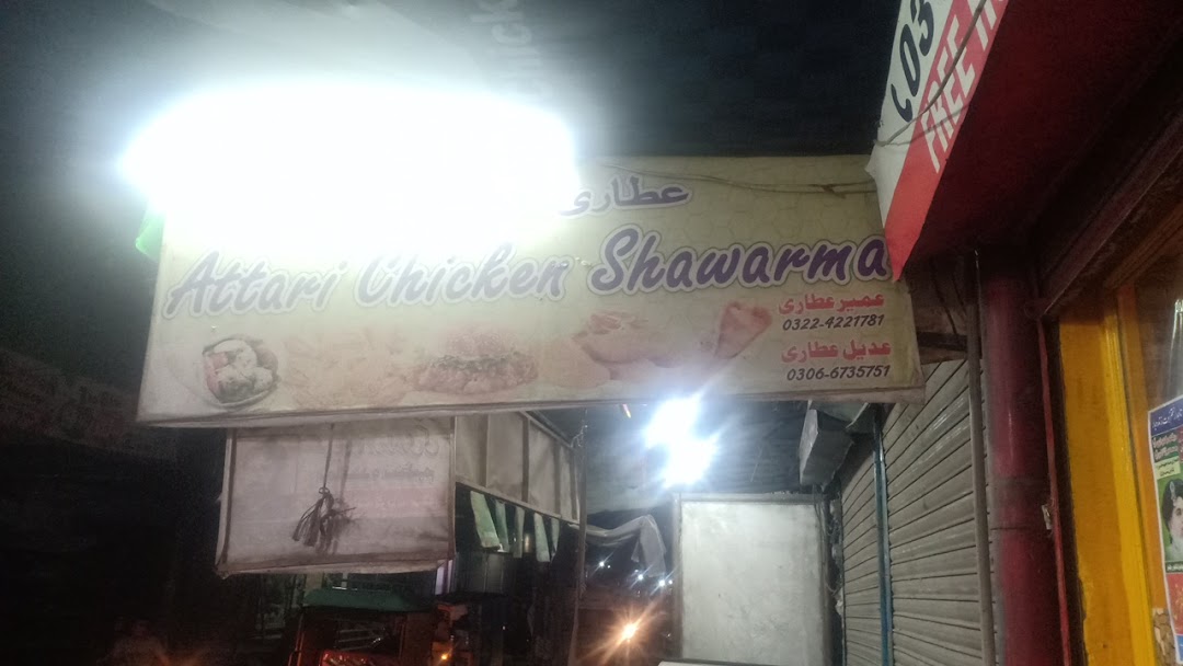 Attari Chicken Shawarma