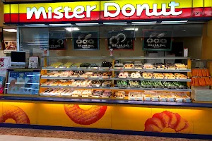 Mister Donut Kozunomori image