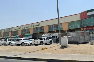 Al Ain Gift Market image