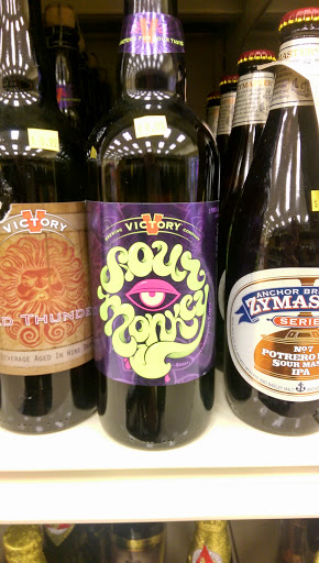 Liquor Store «Burlington Wine and Spirits», reviews and photos, 43 Middlesex Turnpike, Burlington, MA 01803, USA