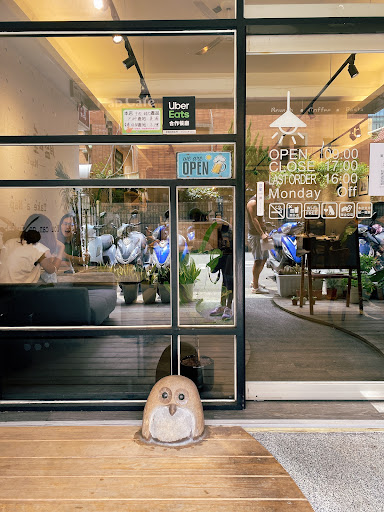 瞌睡咖啡Nap cafe