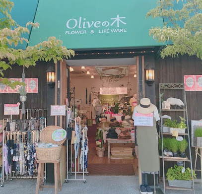 oliveの木 飯塚店