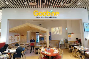 Goobne Chicken (Tsuen Wan) image