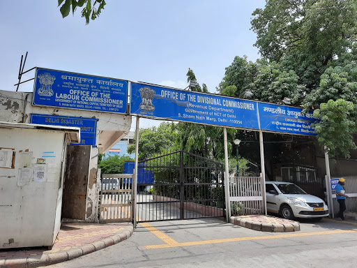 ऑफिस ऑफ़ द लेबर कमिश्नर, गवर्नमेंट ऑफ़ एन॰सी॰टी ऑफ़ दिल्ली