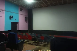 Biraja Cinema hall image