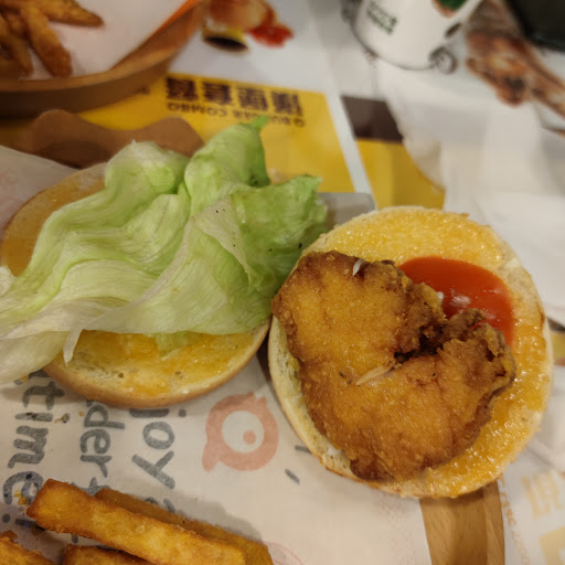 Q Burger 信義虎林店 的照片