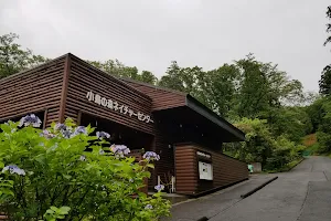 Fukushimashi Kotorinomori Nature Center image