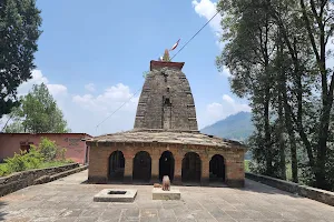 Paatal Devi Mandir, Shail image