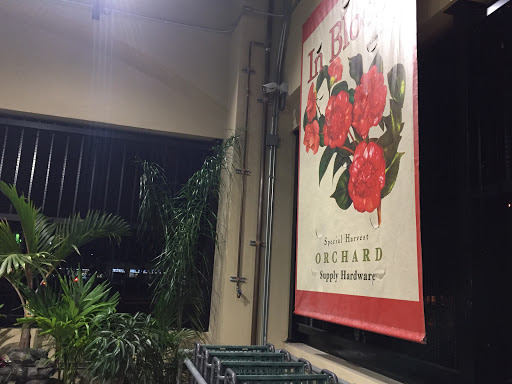 Hardware Store «Orchard Supply Hardware», reviews and photos, 2322 N University Dr, Coral Springs, FL 33065, USA