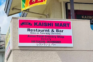 KAISHI MART Sri Lankan Restaurant, Bar & Grocery Shop image