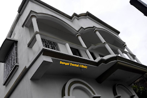 Bengal Dental Clinic Sankrail image