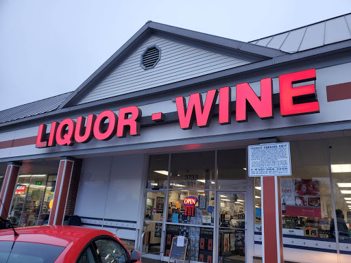 Liquor Store «Montgomery County Liquor & Wine - Kensington», reviews and photos, 3733 University Blvd W, Kensington, MD 20895, USA