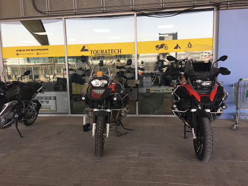 Touratech Middle East