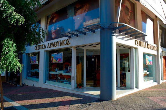 Π. Φύσσα 105, Κερατσίνι 187 57