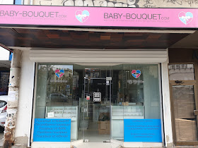 Baby Bouquet - магазин за подаръци