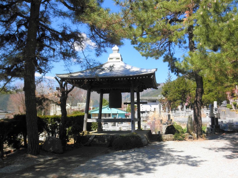 龍水山 海蔵寺