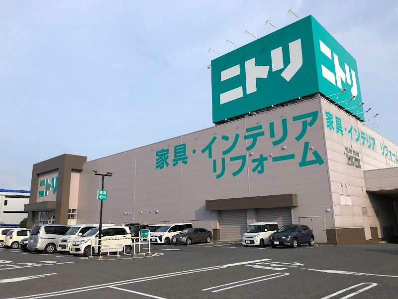 ニトリ 堺中央環状店 大阪府堺市東区石原町 インテリア用品店 グルコミ