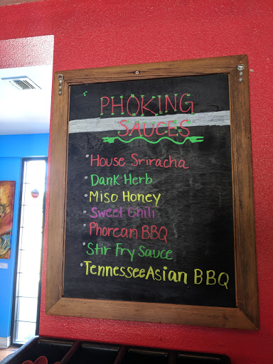 Asian Fusion Restaurant «Pho King Kitchen and Food Truck», reviews and photos, 8018 E Thomas Rd, Scottsdale, AZ 85251, USA
