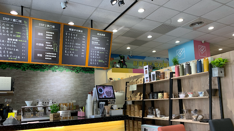 群咖啡 石牌店（寵物友善咖啡廳，內有店狗）