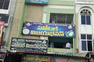 Hotel Vijaya Bhavan image