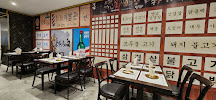 Atmosphère du Restaurant coréen SEOUL REIMS - n°9