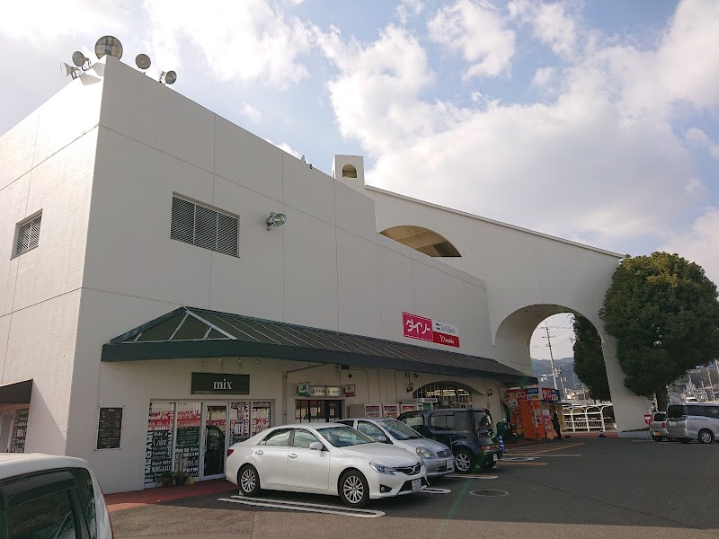 ダイソー ゆめタウン山陽店