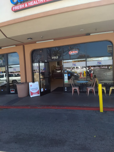 Shopping Mall «Gateway Plaza», reviews and photos, 21929 Ventura Blvd, Los Angeles, CA 91364, USA