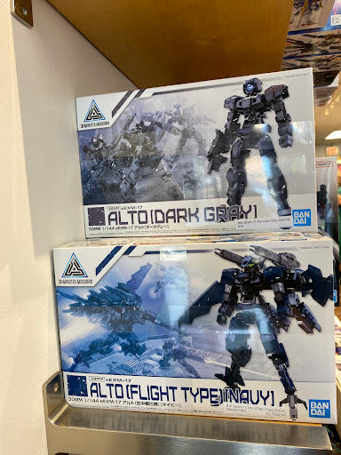 Toy Store «Nakama Toys», reviews and photos, 2504 N California Ave, Chicago, IL 60647, USA