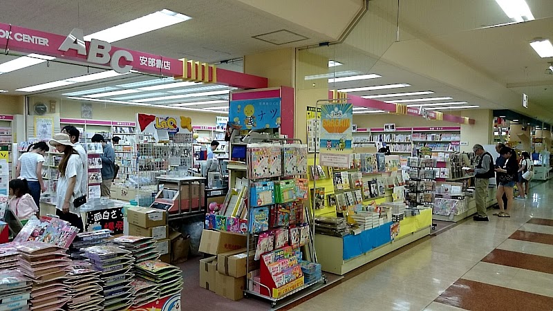 MEGAドン・キホーテ UNY福井店