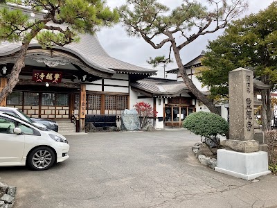 豊龍寺