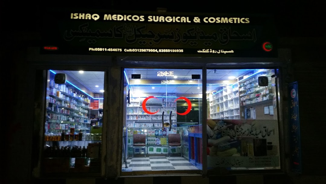Ishaq medicos surgical and cosmetic