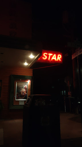 Movie Theater «Four Star Theatre», reviews and photos, 2200 Clement St, San Francisco, CA 94121, USA