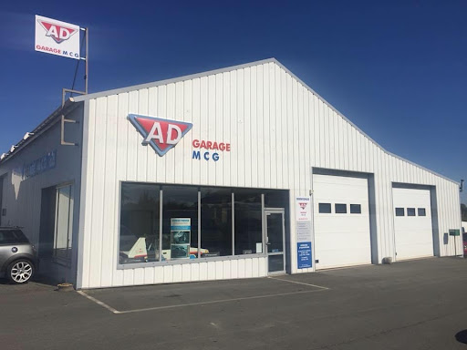 Photo 1 - AD Garage Expert MCG