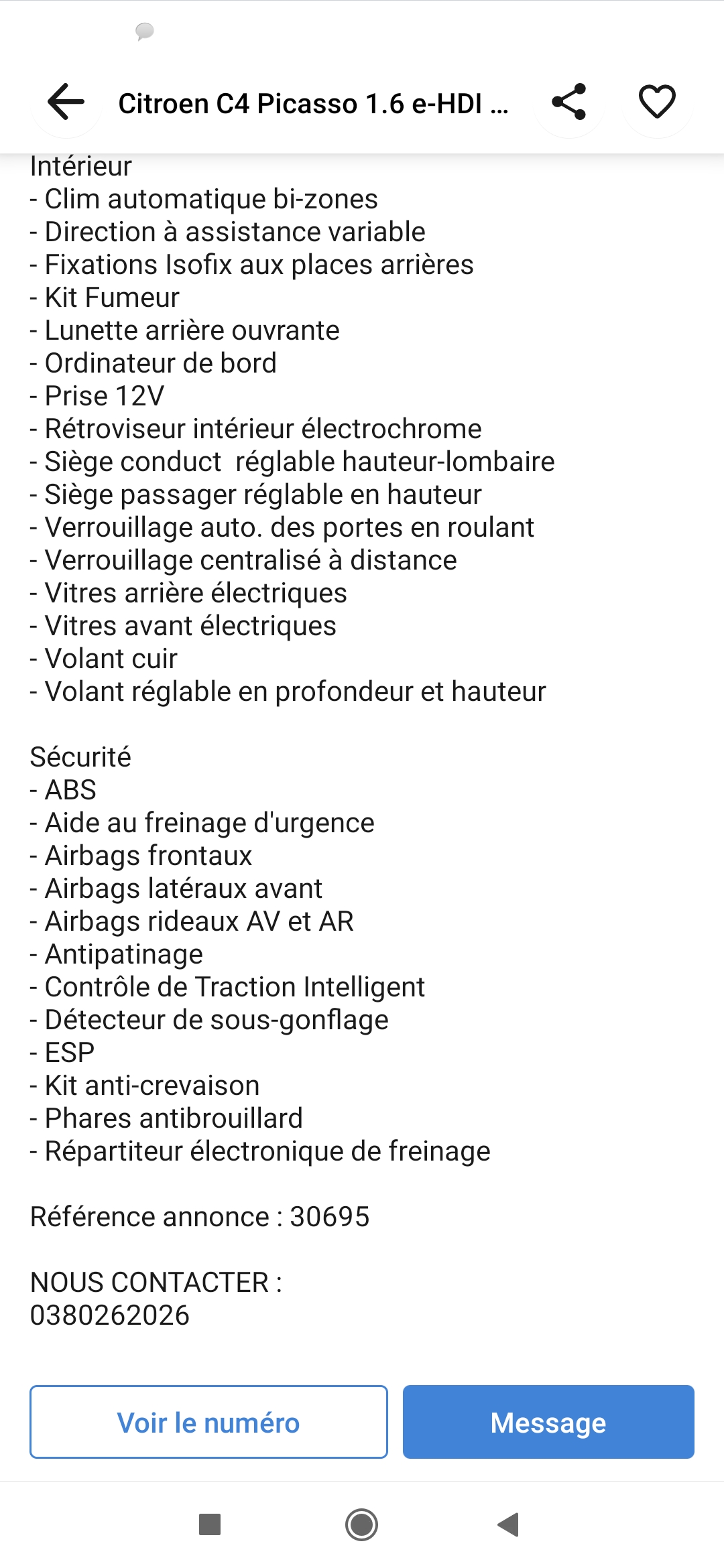 Photo n° 2 de l'avis de Jihed.A fait le 24/12/2021 à 08:36