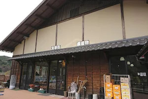 Kiso Market Restaurant image