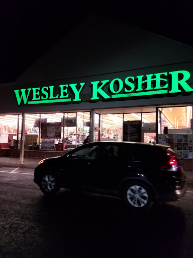 Kosher Grocery Store «Wesley Kosher Supermarket», reviews and photos, 455 NY-306, Monsey, NY 10952, USA