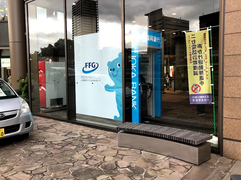 福岡銀行ATM リバーウォーク北九州