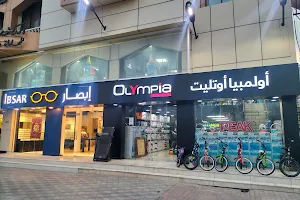 Olympia Sports Factory Outlet Al Khuwair اولمبيا اوتليت image