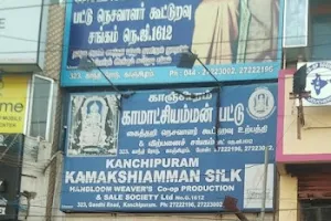 KANCHIPURAM KAMAKSHIAMMAN SILK HANDLOOM WEAVERS CO-OPERATIVE PRODUCTION AND SALE SOCIETY LTD., NO.G.1612 image