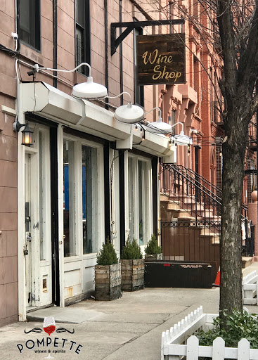 Wine Store «Pompette Wine Shop», reviews and photos, 420 Lenox Ave, New York, NY 10037, USA