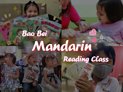 Bao Bei Reading Wonderland (Kepong Bandar Menjalara) | Mandarin For Kids