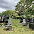 Kyoto Gardens of Honolulu Memorial Park