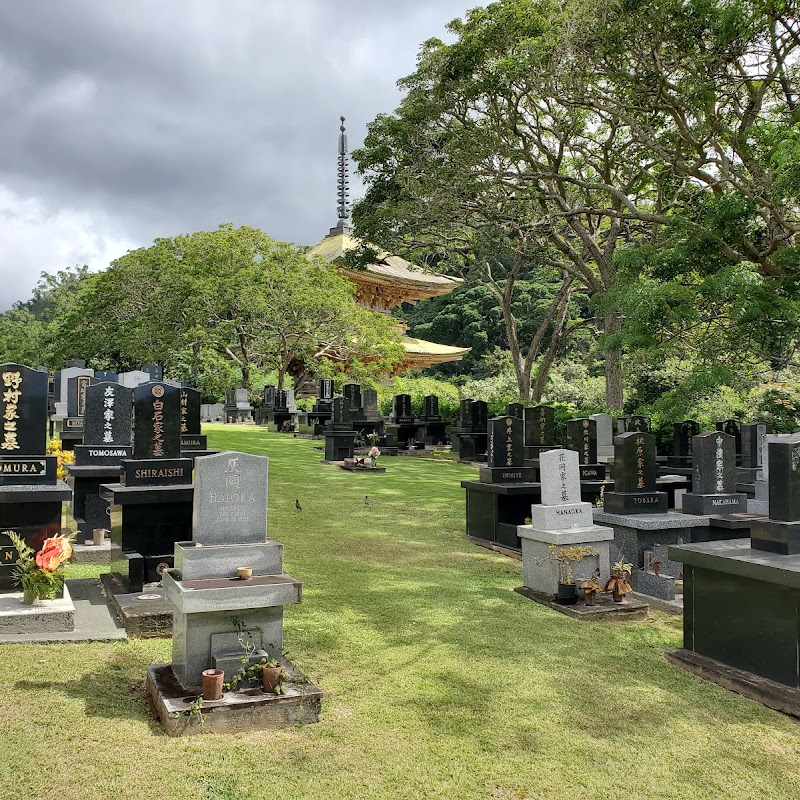 Kyoto Gardens of Honolulu Memorial Park